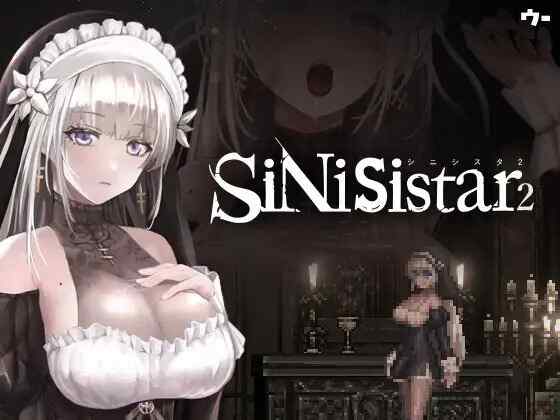 [ACT/PC] 哥特少女勇闯恶魔城 2 SiNiSistar 2 v1.20官方中文版[2.17G]