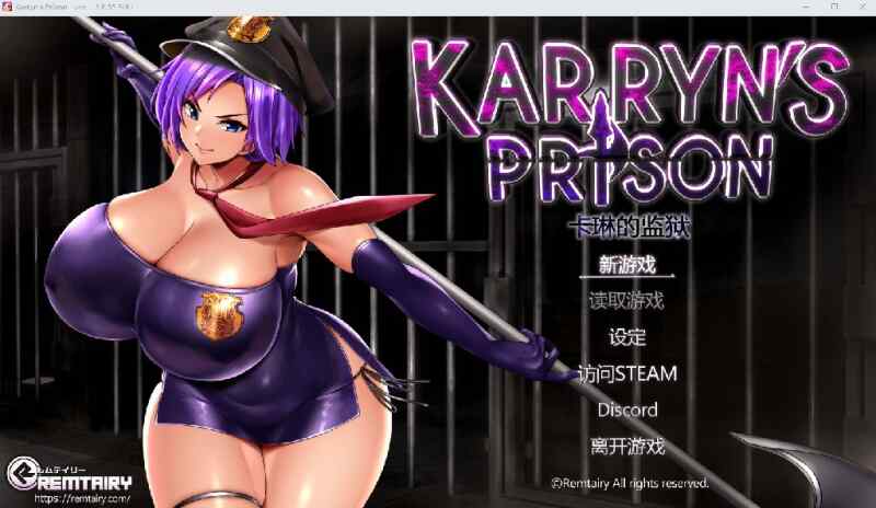 [热门RPG/无码官中] 卡琳的监狱 Karryn's Prison Ver1.3.1.28 Steam官中步兵版 作弊+全DLC [多空/1.9G/BD]