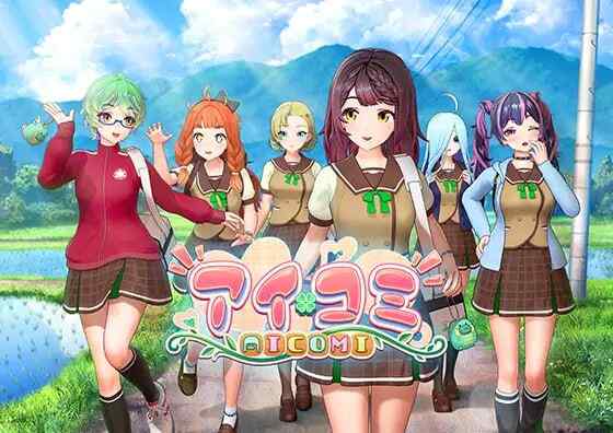 [SLG/3D/汉化] 偶像社区v1.0.1 中文汉化版  [11000M/百度/FM]