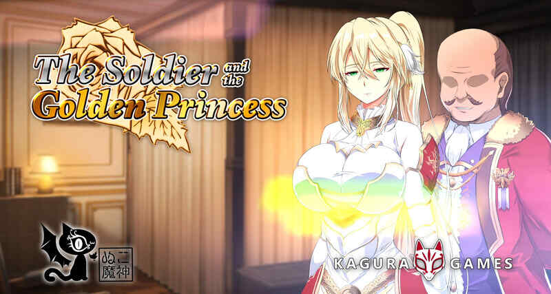 [探索RPG/NTR寝取/官中] 金色冷笑（金色の冷笑）V1.01 STEAM官中 [600MB/百度/FM]