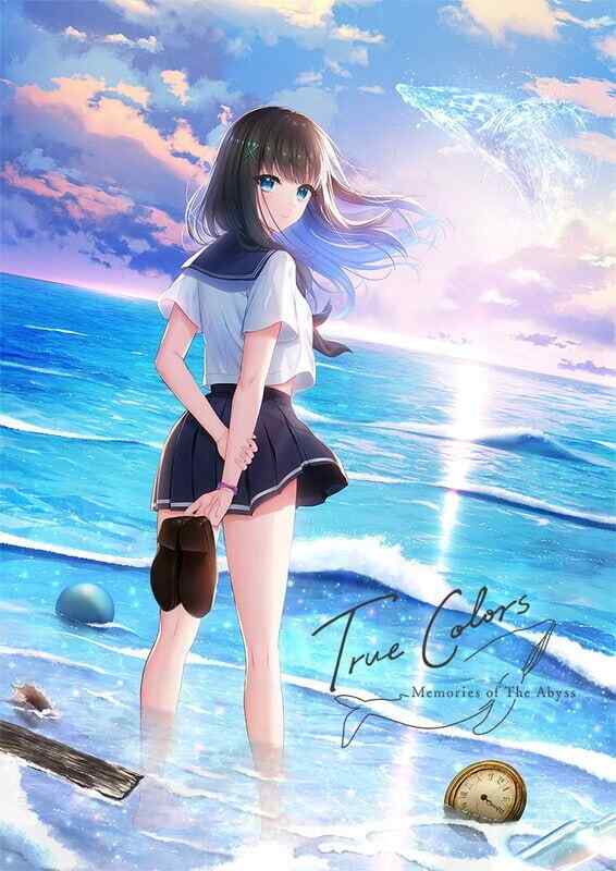 ［ADV/AI汉化/PC/CV ］真实色彩 - 深渊的记忆 - /True Colors - memories of the abyss - v1.0.1［4.71G］