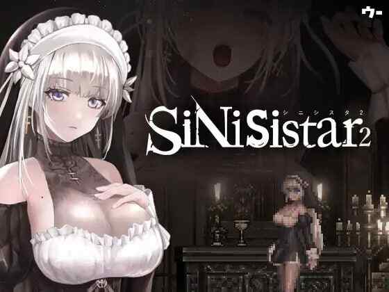 ［PC/ACT/官中/像素动态］哥特少女勇闯恶魔城2 SiNiSistar2 v1.20［2.47G］