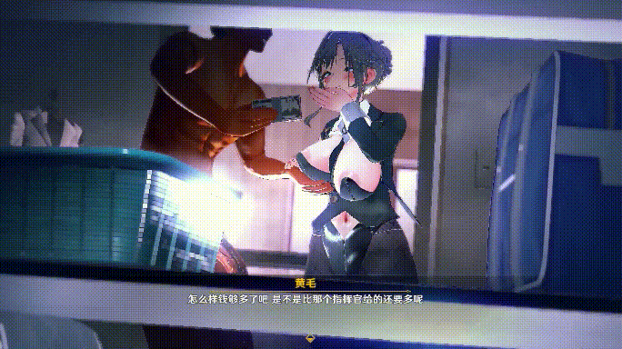 [CG] 胜利女神NTR日记 爱德 有CV [135m]