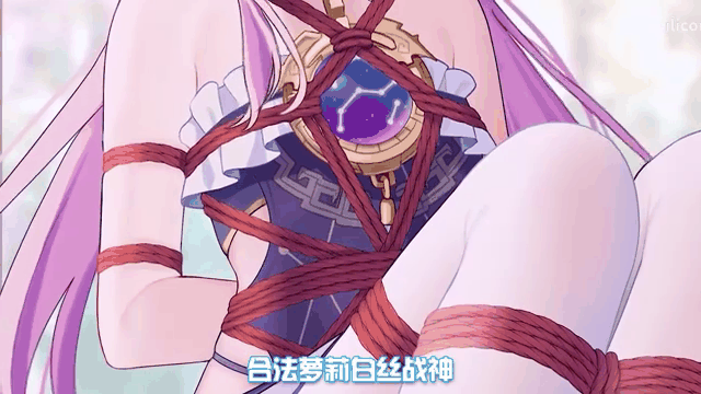 淫词艳曲~《驭兽宗秘史》