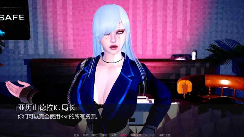 【亚风SLGAI汉化】动态 苍穹 Empyreal V0.1.3 PC+安卓