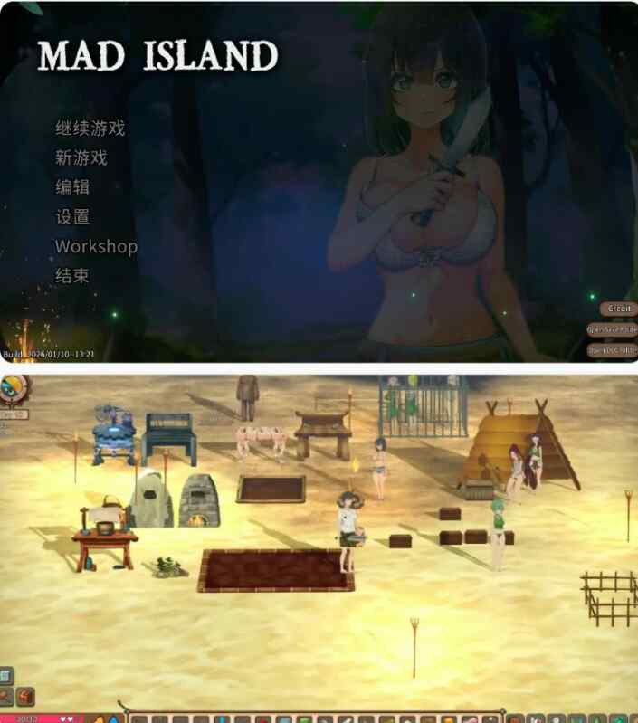 【日系ACT/官中/沙盒】疯狂岛Mad Island V0.5.3 官方中文版【PC/1.18G/更新】