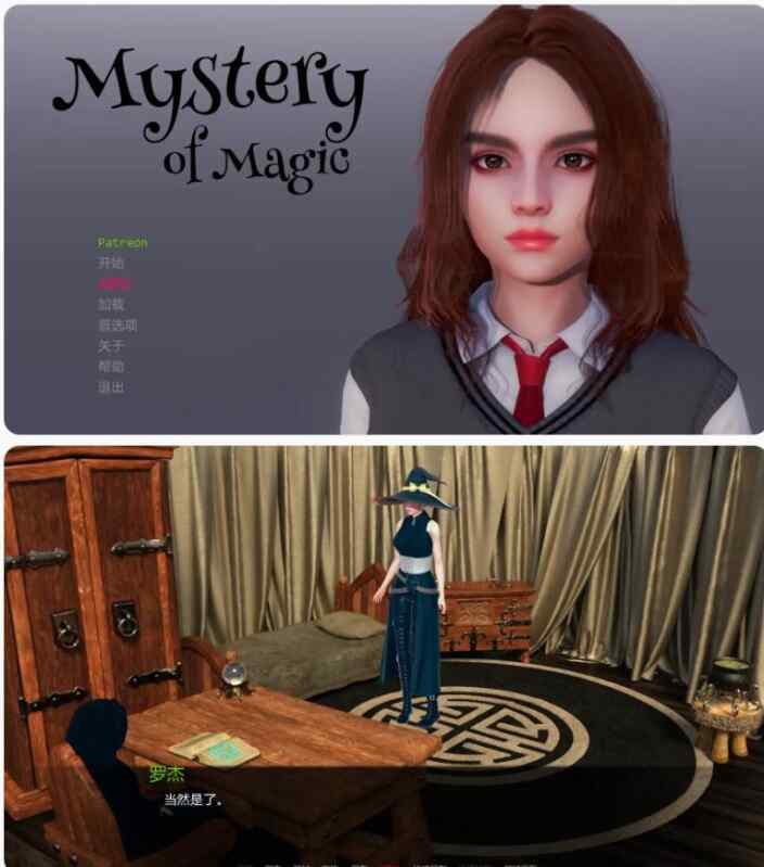 【欧美SLG/AI汉化/奇幻】魔法奥秘Mystery of Magic v0.2.2p AI汉化版【PC+安卓/3.77G/更新】
