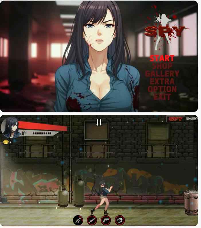 【日系ACT/官中/像素】SPY 官方中文版【PC/0.21G】