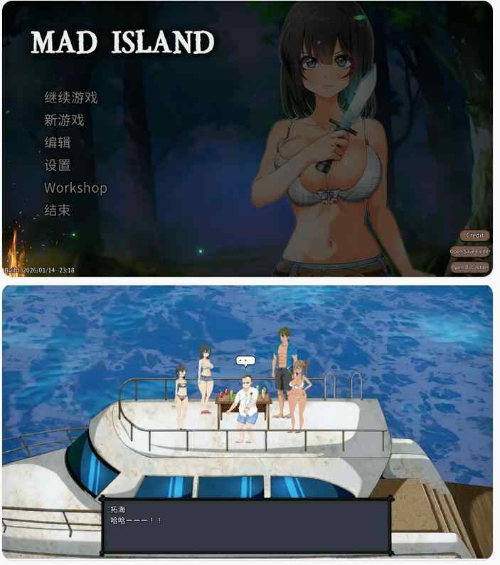 【日系ACT/官中/生存】疯狂岛Mad Island 官方中文版【PC/1G/更新】