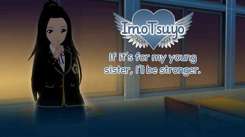 【欧美SLG汉化】动态 如果是为了我的妹妹我会变得更强大 ImoTsuyo If It's for My Young Sister, I'll Be Stronger V0.26 PC+安卓