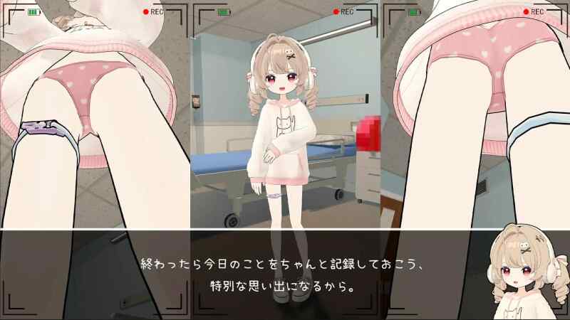 【SLG/生肉/动态/PC】医師の特殊任務【170M】