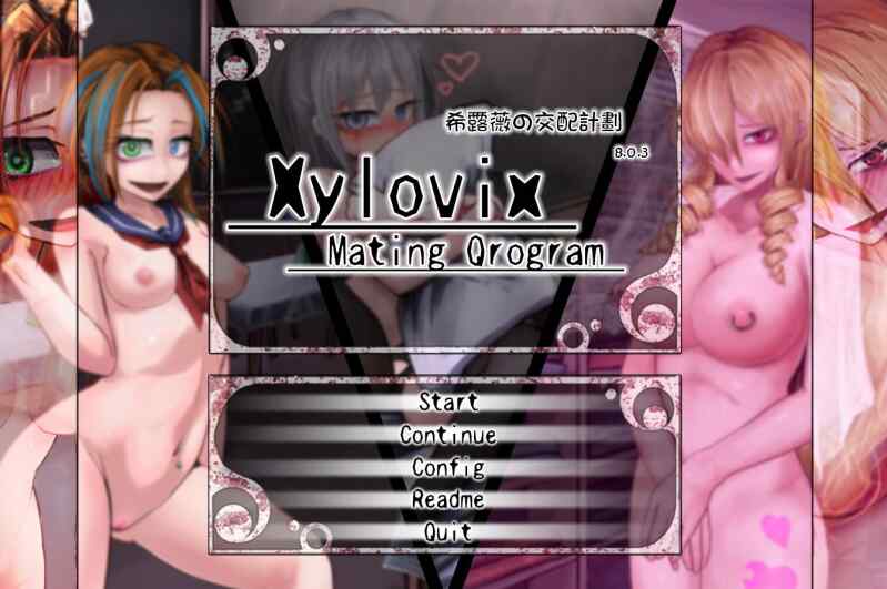 【养成SLG/汉化/步兵】希尔薇的交配计划 Ver8.0.3 魔改汉化步兵版【PC+安卓/3G】