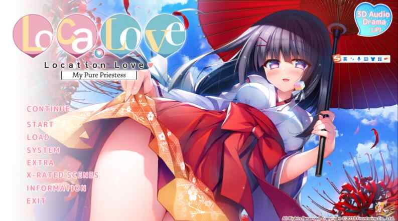 [精品ADV/官中/更新无码]ろけらぶ -Location Love- 神社×先輩 恋爱定位 官方中文步兵版