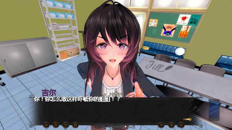 【日系SLGAI汉化】动态 命运之风：倒带 Winds of Destiny Rewind V0.7.8 PC+安卓