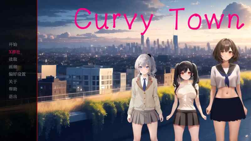 【日系SLGAI汉化】动态 弯弯镇 Curvy Town V0.6.3 PC+安卓