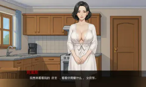 【SLG/动态/汉化/熟女/后宫】觉醒谷v0.15.00F AI汉化版 安卓+PC