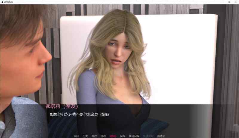 【欧美SLGAI汉化】动态 诅咒相机 The Cursed Camera V0.3 PC+安卓