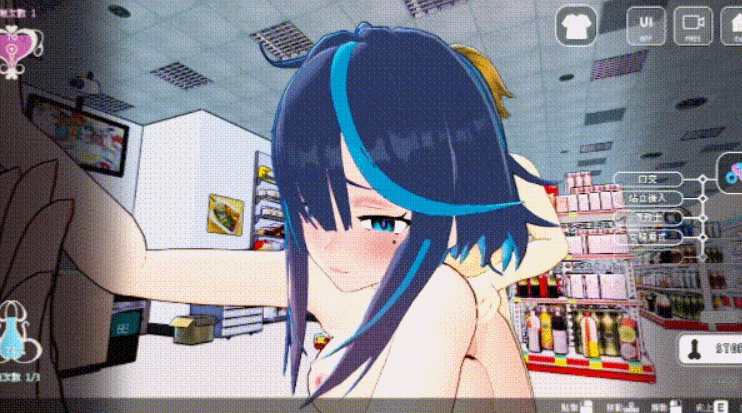 【3D/官中步兵/动态/PC】性爱调教师：闷骚少女的秘密性癖【2.3G】