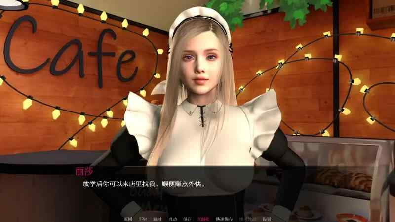 【欧美SLGAI汉化】动态 快乐谷 Pleasureville V0.4 PC+安卓