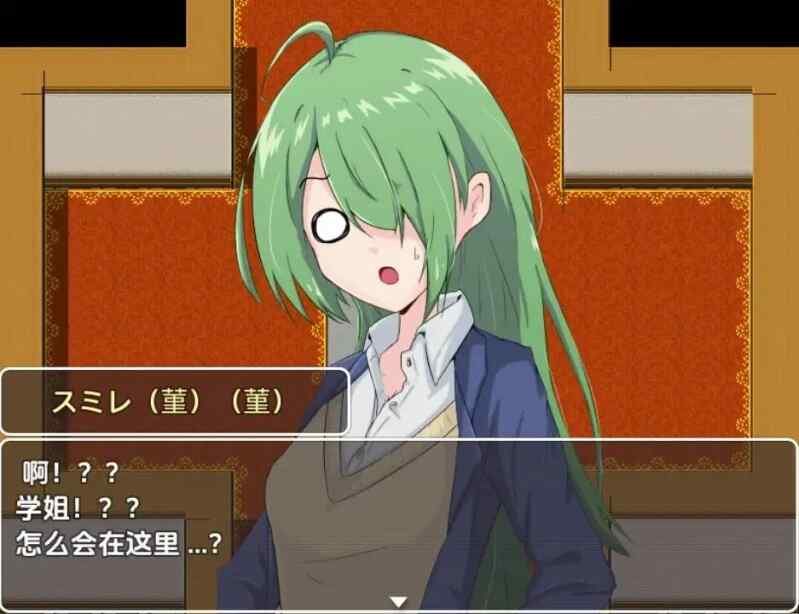 【日系RPGAI汉化】缩小饭店 V0.71 PC+安卓