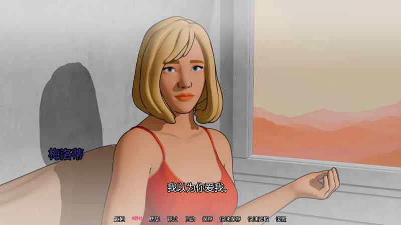 【欧美SLGAI汉化】动态 自我对抗 Against Yourself Ch.2 PC+安卓