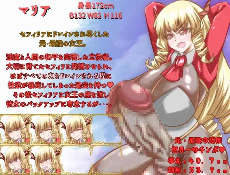 [RPG/新汉化/NTR阿黑颜] 昔日最强3人组的BF故事 前篇 / 元・最強3人組のBF物語 前編 AI汉化版