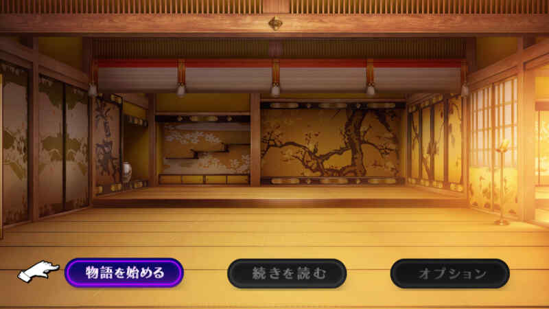 [日式RPG/AI汉化] 操灭之巫女冥那 操滅の巫女メイナ Demo Ver1.0 AI汉化版  [1124M/百度/FM]