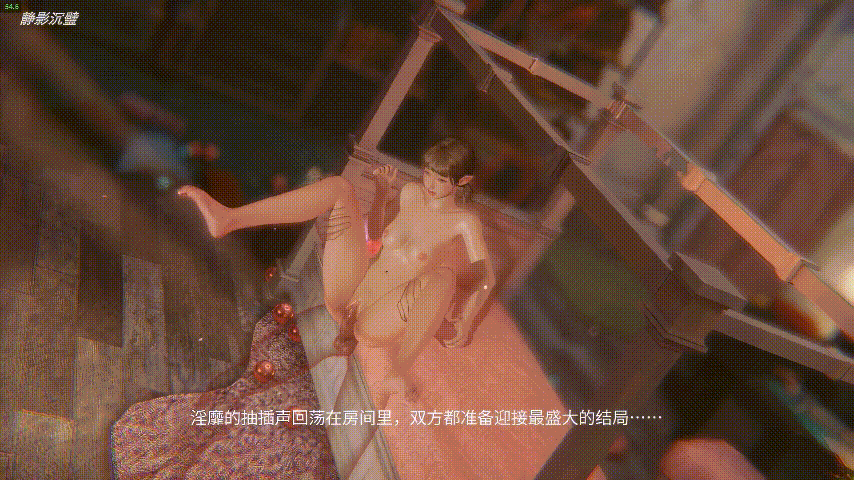 [3D动画/中字/CV/步兵/网游CG] 欲神幻想 AI增强画质 芬妮克丝8ai [1.15G/BD/FM]