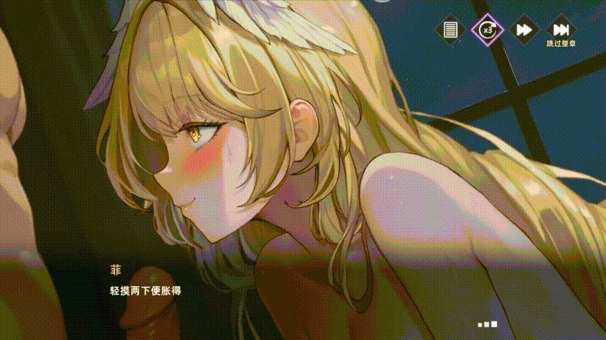 [L2D动画/中字/CV/无码] 星神少女~凤凰座菲-活动 [435M/FM/BD]
