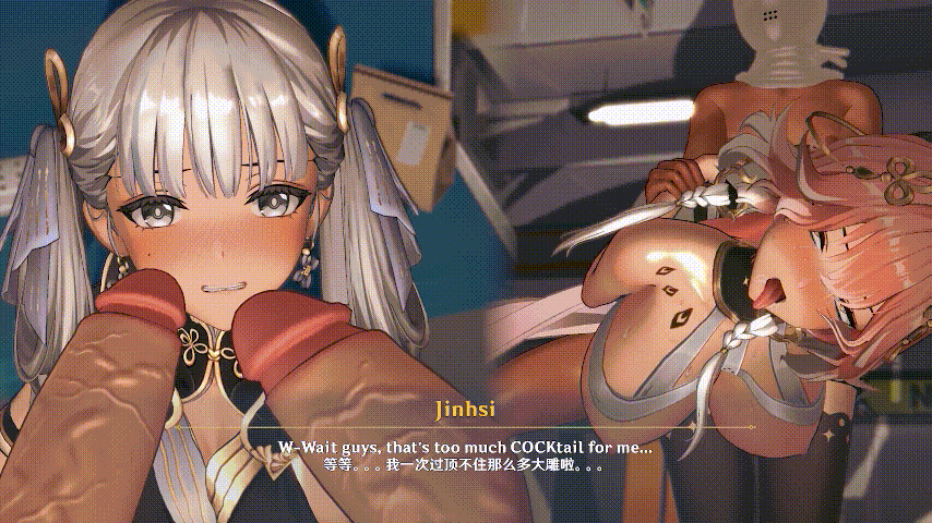 [3D动画/无码] Takoiyaki 25.09 Changli x Jinhsi_Full 长离和鉴心 [3.3G/度盘]