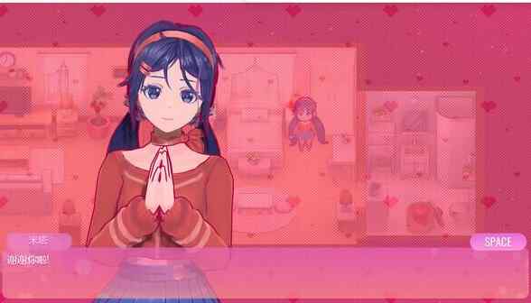[亚洲风SLG/3D/魔改] 米塔 MiSide v0.93 官中版 25.10完美整合版 MOD魔改版 ~大量新皮肤+大量新模型 [4.50G/百度/FM]