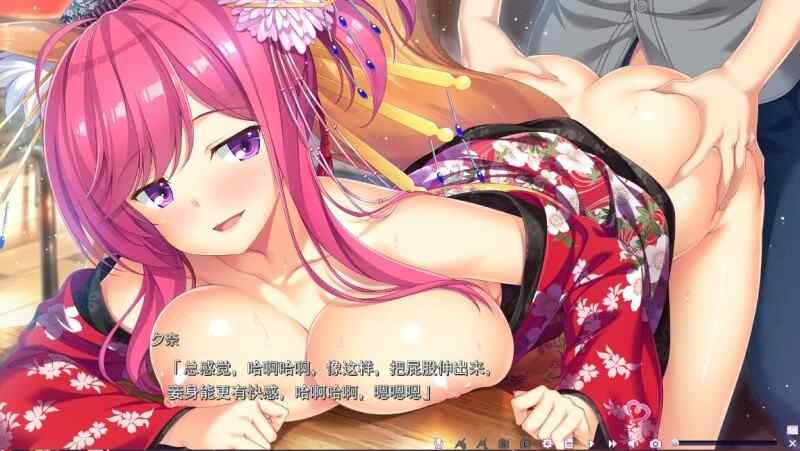 [ADV/步兵/CV/巨乳/母乳/西瓜肚]欢迎来到性爱开放的世界[PC/5.20G]夸克