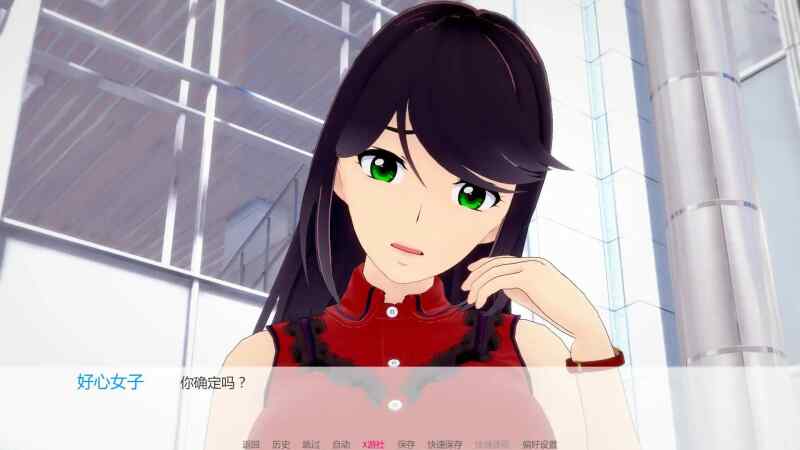 【日系SLGAI汉化】动态 任凭她摆布 At Her Mercy V0.11 PC+安卓