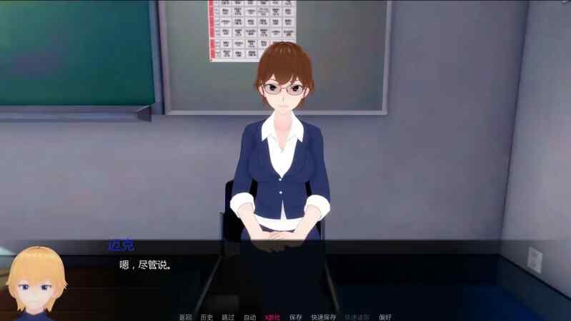 日系SLGAI汉化】动态 短小不足 Coming Up Short V0.2 PC+安卓
