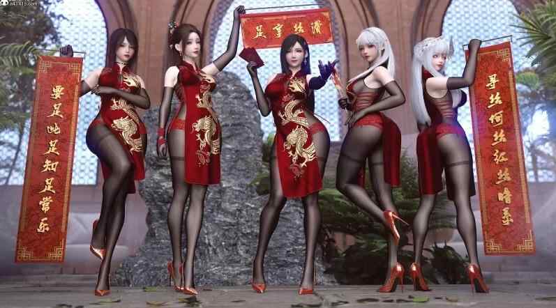 【3D漫画】【墨雪吟】 我的女友分身们 1-20【完结】+特典 1-10【797M】