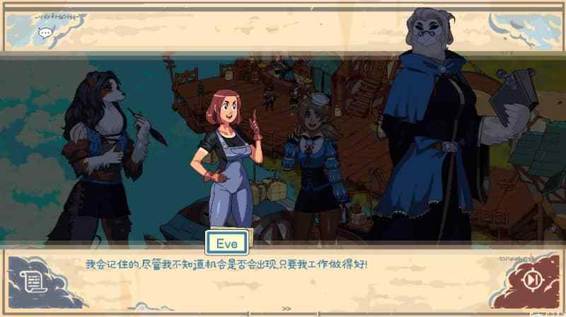 【欧美SLG沙盒】动态 云端牧场 Cloud Meado v0.2.5a 精翻汉化版
