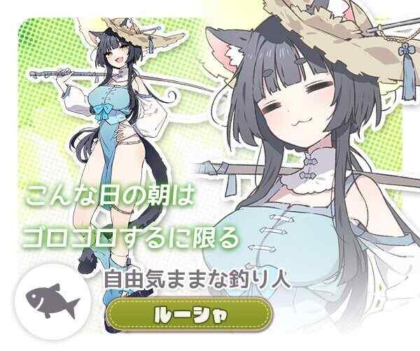 【日系RPGAI汉化】动态 小镇的牧场生活 Forestia～Life on a Small Town Farm～ V1.3