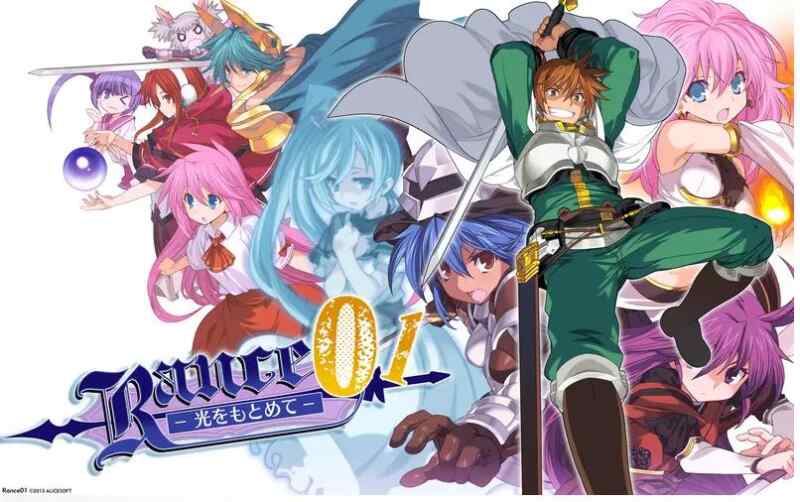【PC/AI&汉化&0】AliceSoft 社