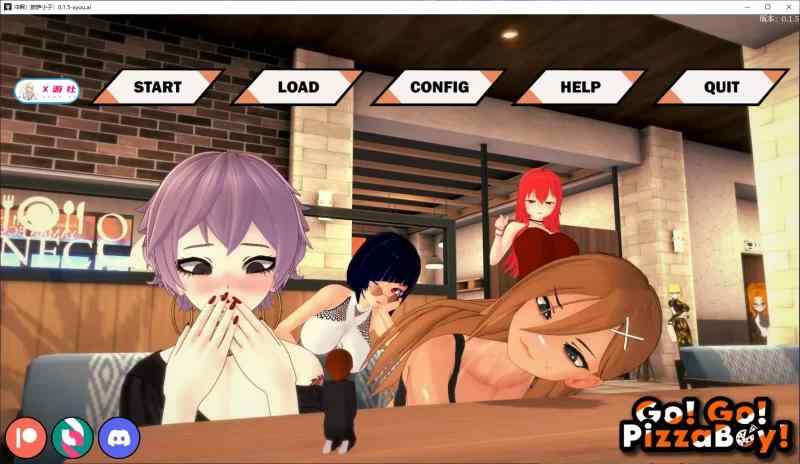 日系SLG汉化】动态 冲啊！披萨小子！ 走！走！披萨男孩！ Go!Go!PizzaBoy! V0.1.8 PC+安卓