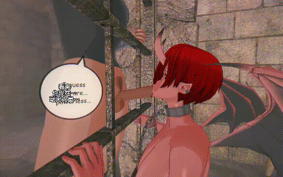 [CG] 魅魔的诱惑#1 有CV [90M]