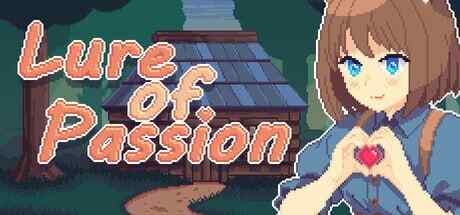 ［SLG/PC/官中］激情的诱惑   Lure of Passion v1.0.1［300M］