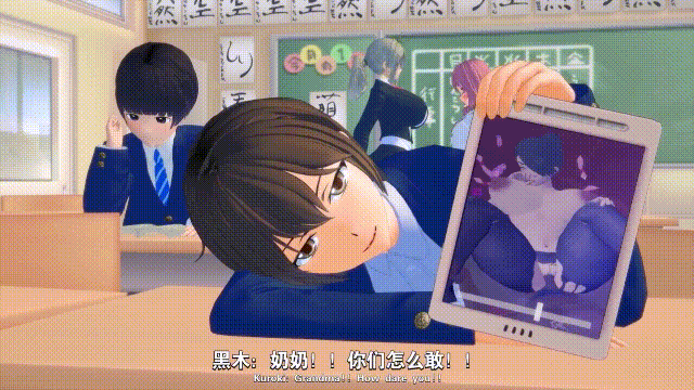 [CG] NTR 我的恶女奶奶受难记 有CV [319M]