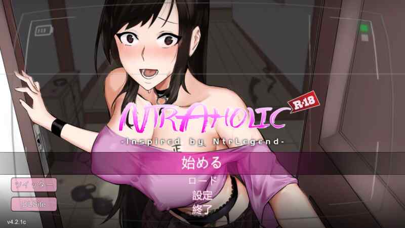 ［SLG/PC/官中］NTR狂热 NTRaholic(チホネトラレケイカク) v5.1.13［5.56G］