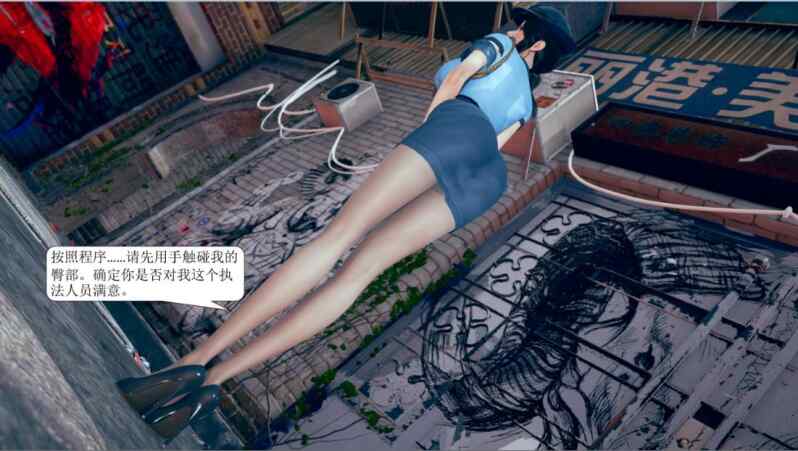 【3D漫画】【W_XHNB】香艳汉服社图集【87M】