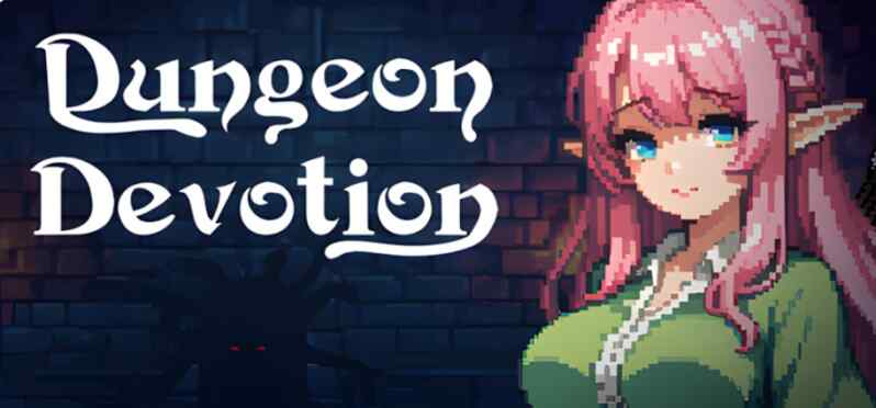 [日式SLG/无码官中] 地牢誓约 Dungeon Devotion v1.4 官中步兵版 [240M/FM/BD]