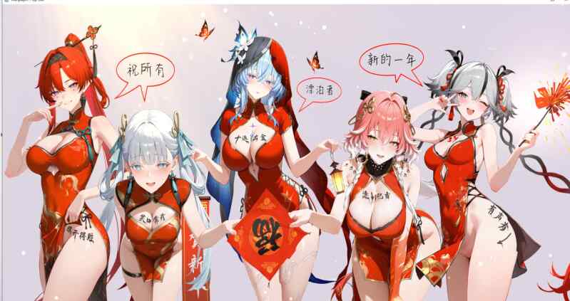 淫词艳曲~《日不落》