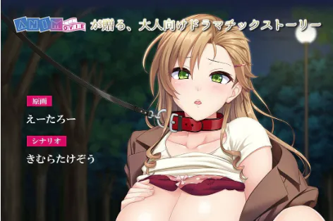 【ADV/动态/官中/NTR/CV】看不起我的贵妇人妻有个抖M愿望 安卓盖世+PC