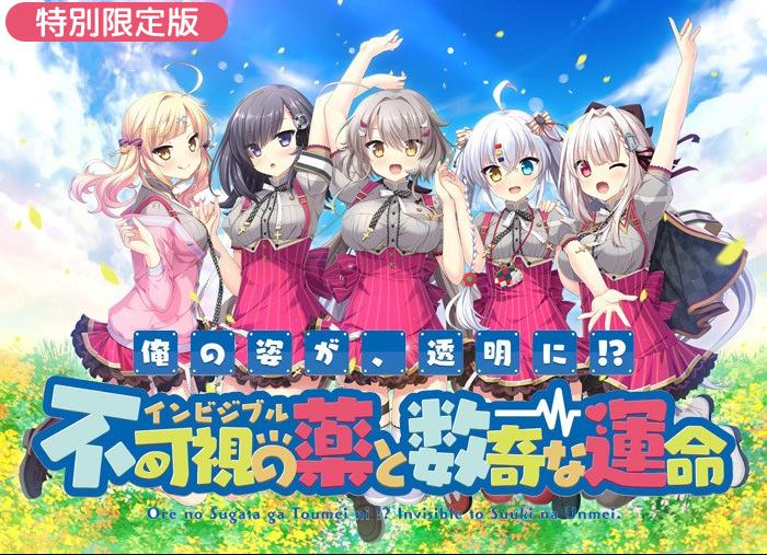 【PC/汉化/补】HULOTTE 时停社 系列