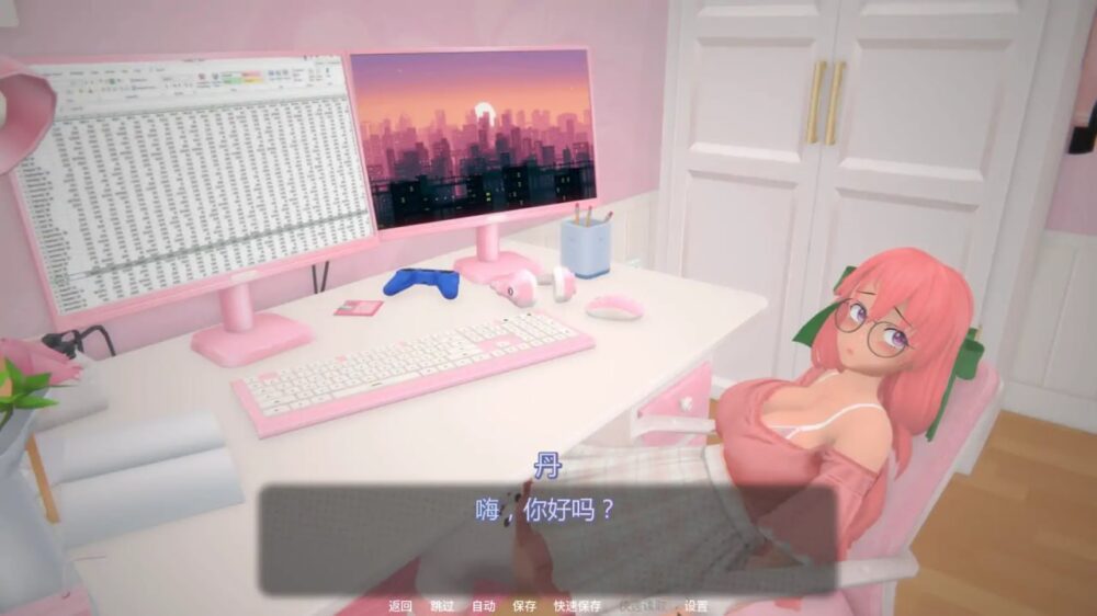 【夸克网盘】【A35】【安卓+PC】熔愿之谷 v0.3.1