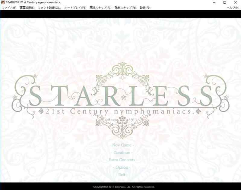[日式ADV/社保大作/无码汉化/全CV] 背徳之馆 背徳の馆 STARLESS 最终汉化步兵版+全CG存档 [8095M/FM/BD]
